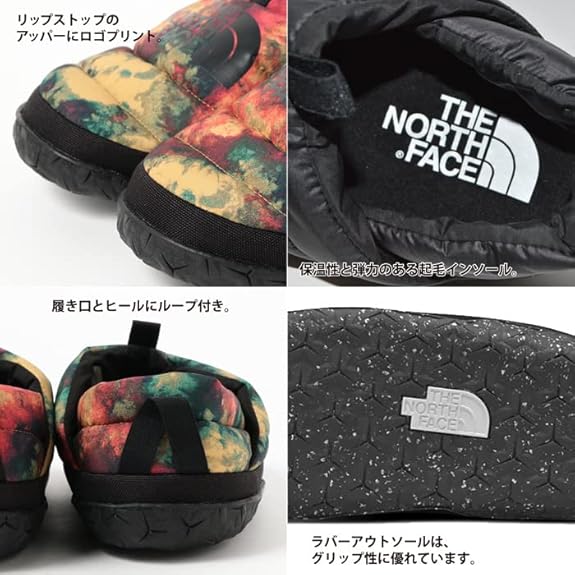 ノースフェイス　ヌプシミュール　7 Amazon.co.jp: [THE NORTH FACE] ノースフェイス メンズ スリップオン